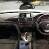 bmw 3-series 2016 -BMW--BMW 3 Series LDA-3D20--WBA3D36090NS44210---BMW--BMW 3 Series LDA-3D20--WBA3D36090NS44210- image 2