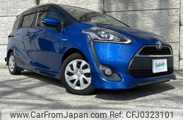 toyota sienta 2016 -TOYOTA--Sienta DAA-NHP170G--NHP170-7067239---TOYOTA--Sienta DAA-NHP170G--NHP170-7067239-