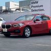 bmw 1-series 2019 -BMW--BMW 1 Series 3BA-7K15--WBA7K320707E18568---BMW--BMW 1 Series 3BA-7K15--WBA7K320707E18568- image 25