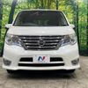 nissan serena 2014 quick_quick_HFC26_HFC26-206365 image 16