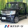honda n-box 2014 CFJ1692045 image 1