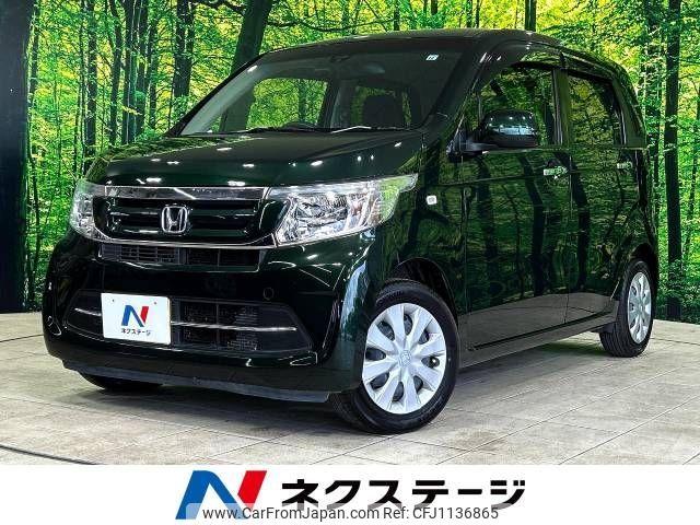 honda n-wgn 2017 -HONDA--N WGN DBA-JH1--JH1-1380431---HONDA--N WGN DBA-JH1--JH1-1380431- image 1
