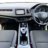 honda vezel 2020 504928-929659 image 1