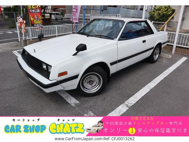 mitsubishi galant 1981 GOO_JP_700102067530240712003 image 1