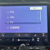 lexus lexus-lbx 2025 CFJ1828590 image 19