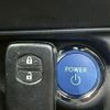 toyota aqua 2020 -TOYOTA--AQUA DAA-NHP10H--NHP10-6856344---TOYOTA--AQUA DAA-NHP10H--NHP10-6856344- image 8