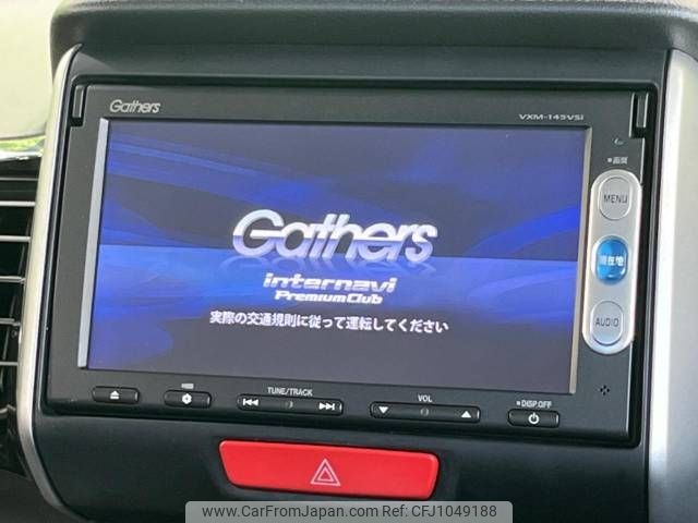 honda n-box 2014 -HONDA--N BOX DBA-JF1--JF1-2218974---HONDA--N BOX DBA-JF1--JF1-2218974- image 2