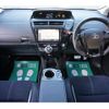 toyota prius-α 2015 -TOYOTA--Prius α DAA-ZVW41W--ZVW41-0027759---TOYOTA--Prius α DAA-ZVW41W--ZVW41-0027759- image 3