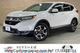 honda-cr-v-2021-24469-car_9c53540b-d61b-4ed7-93a1-28fda8d70ef2