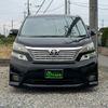 toyota vellfire 2008 quick_quick_DBA-ANH20W_ANH20-8015697 image 17