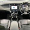 toyota harrier 2017 quick_quick_ZSU65W_ZSU65-0026766 image 2