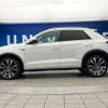 volkswagen volkswagen-others 2021 -VOLKSWAGEN--VW T-Roc 3DA-A1DFF--WVGZZZA1ZMV147186---VOLKSWAGEN--VW T-Roc 3DA-A1DFF--WVGZZZA1ZMV147186- image 20