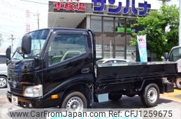 toyota toyoace 2013 -TOYOTA--Toyoace QDF-KDY231--KDY231-8013612---TOYOTA--Toyoace QDF-KDY231--KDY231-8013612-