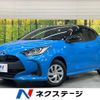 toyota yaris 2022 CFJ1523662 image 1