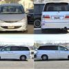 toyota estima 2001 quick_quick_TA-MCR30W_MCR30-0039256 image 2