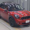 mini mini-others 2015 -BMW 【愛媛 301ｾ3991】--BMW Mini LDA-XD20F--WMWXD32030WT50282---BMW 【愛媛 301ｾ3991】--BMW Mini LDA-XD20F--WMWXD32030WT50282- image 10