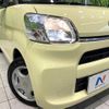 daihatsu tanto 2015 -DAIHATSU--Tanto DBA-LA600S--LA600S-0351431---DAIHATSU--Tanto DBA-LA600S--LA600S-0351431- image 13