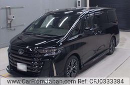 toyota vellfire 2024 -TOYOTA 【名古屋 380さ50】--Vellfire TAHA45W-0003348---TOYOTA 【名古屋 380さ50】--Vellfire TAHA45W-0003348-