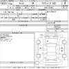 daihatsu cast 2016 -DAIHATSU--Cast LA250S-0071524---DAIHATSU--Cast LA250S-0071524- image 3