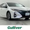 toyota prius-phv 2018 -TOYOTA--Prius PHV DLA-ZVW52--ZVW52-3072043---TOYOTA--Prius PHV DLA-ZVW52--ZVW52-3072043- image 1