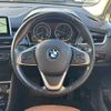 bmw 2-series 2016 -BMW--BMW 2 Series LDA-2E20--WBA2E520105G91370---BMW--BMW 2 Series LDA-2E20--WBA2E520105G91370- image 23