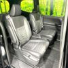 toyota voxy 2025 CFJ1581657 image 9