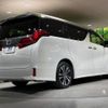 toyota alphard 2020 CFJ1750691 image 18
