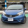 nissan note 2014 GOO_JP_700070854230250202002 image 7