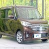 nissan dayz-roox 2014 CFJ1765240 image 15