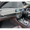 bmw 7-series 2016 -BMW--BMW 7 Series 7E30--0G522801---BMW--BMW 7 Series 7E30--0G522801- image 9