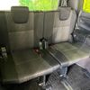 toyota voxy 2018 CFJ1761140 image 9