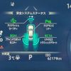 toyota crown 2018 -TOYOTA--Crown 6AA-AZSH20--AZSH20-1003117---TOYOTA--Crown 6AA-AZSH20--AZSH20-1003117- image 5