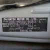 toyota tank 2018 -TOYOTA--Tank DBA-M900A--M900A-0258317---TOYOTA--Tank DBA-M900A--M900A-0258317- image 30