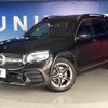 mercedes-benz glb-class 2022 -MERCEDES-BENZ--Benz GLB 3DA-247613M--W1N2476132W276827---MERCEDES-BENZ--Benz GLB 3DA-247613M--W1N2476132W276827- image 14