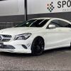 mercedes-benz cla-class 2017 -MERCEDES-BENZ--Benz CLA DBA-117942--WDD1179422N534783---MERCEDES-BENZ--Benz CLA DBA-117942--WDD1179422N534783- image 14