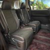 toyota vellfire 2014 CFJ1805526 image 9