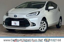 toyota aqua 2022 quick_quick_6AA-MXPK11_MXPK11-2003804