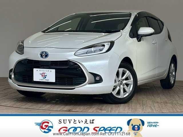toyota aqua 2022 quick_quick_6AA-MXPK11_MXPK11-2003804 image 1