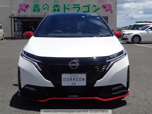 nissan aura 2023 -NISSAN 【北九州 301ﾄ2520】--AURA FE13--330108---NISSAN 【北九州 301ﾄ2520】--AURA FE13--330108- image 2