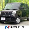 nissan moco 2012 -NISSAN--Moco DBA-MG33S--MG33S-182626---NISSAN--Moco DBA-MG33S--MG33S-182626- image 1