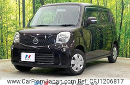 nissan moco 2012 -NISSAN--Moco DBA-MG33S--MG33S-182626---NISSAN--Moco DBA-MG33S--MG33S-182626-