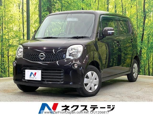 nissan moco 2012 -NISSAN--Moco DBA-MG33S--MG33S-182626---NISSAN--Moco DBA-MG33S--MG33S-182626- image 1
