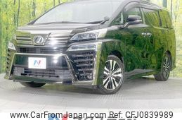 toyota vellfire 2018 quick_quick_AGH30W_AGH30-0196756