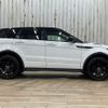 land-rover range-rover-evoque 2015 quick_quick_CBA-LV2A_SALVA2AG0GH078941 image 15