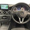 mercedes-benz a-class 2015 -MERCEDES-BENZ--Benz A Class DBA-176042--WDD1760422V099324---MERCEDES-BENZ--Benz A Class DBA-176042--WDD1760422V099324- image 17