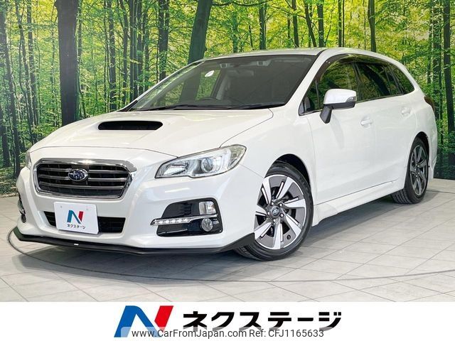 subaru levorg 2014 -SUBARU--Levorg DBA-VM4--VM4-025170---SUBARU--Levorg DBA-VM4--VM4-025170- image 1
