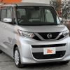 nissan roox 2022 -NISSAN--Roox SAA-B44A--B44A-0093915---NISSAN--Roox SAA-B44A--B44A-0093915- image 9