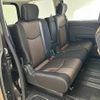 nissan serena 2014 quick_quick_DAA-HFC26_HFC26-204953 image 10