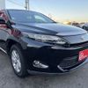 toyota harrier 2014 -TOYOTA--Harrier DBA-ZSU60W--ZSU60-0015556---TOYOTA--Harrier DBA-ZSU60W--ZSU60-0015556- image 15