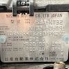nissan x-trail 2021 -NISSAN--X-Trail 5BA-NT32--NT32-606091---NISSAN--X-Trail 5BA-NT32--NT32-606091- image 31